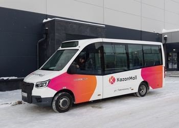 Автобус KazanMall