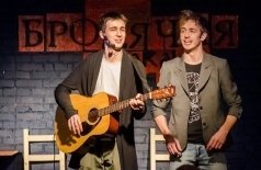 Ха!Мы! Лучшее! Театральное!