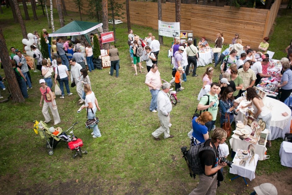 Фоторепортаж: Променад без границ