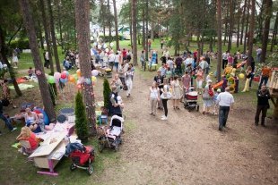 Фоторепортаж: Променад без границ