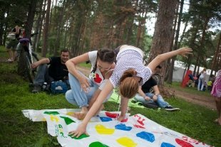 Фоторепортаж: Променад без границ