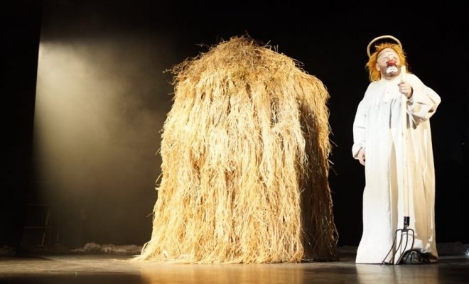 Женское счастье