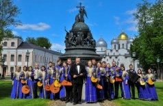 Музыкальный сказ о Садко