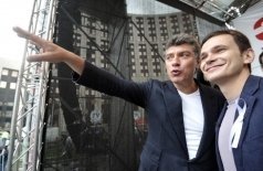 Слишком свободный человек