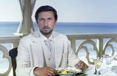 Преждевременный человек