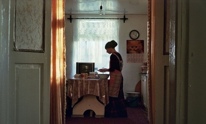 Хан ю / Горькая любовь