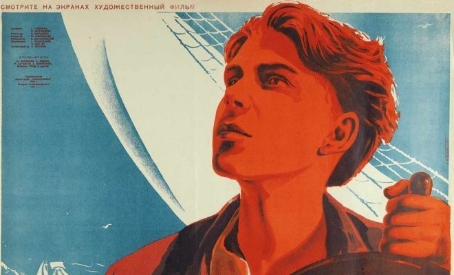 Пятнадцатилетний капитан