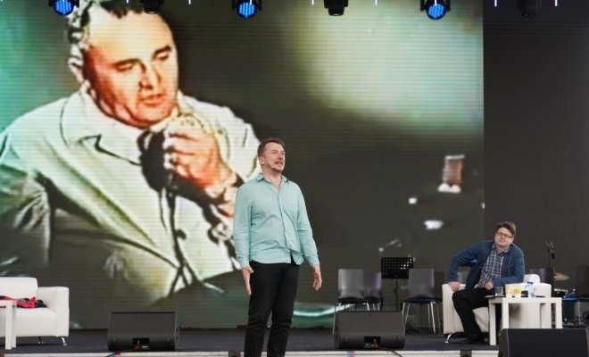 Дети железной птицы