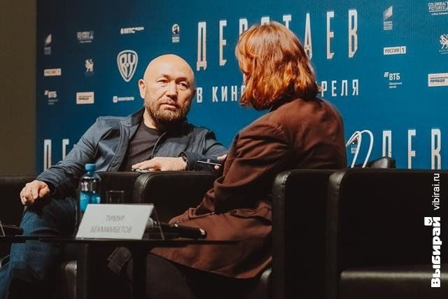 Пресс-конференция с премьеры фильма «Девятаев»