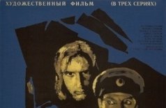 Братья Карамазовы
