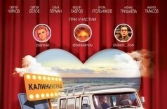 Сердце и как им пользоваться