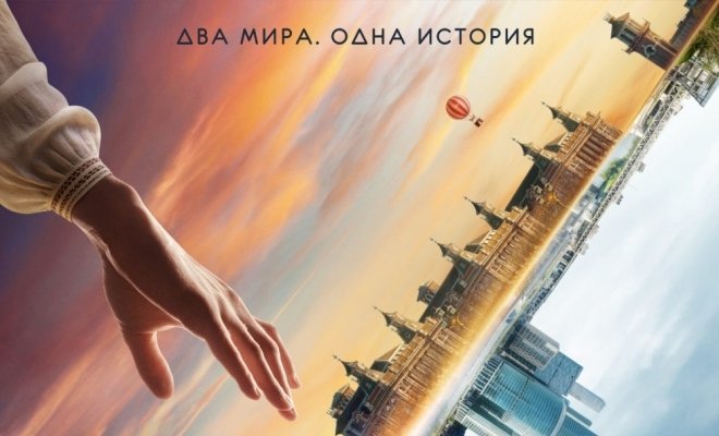 Кензели