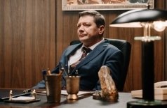 Последний министр