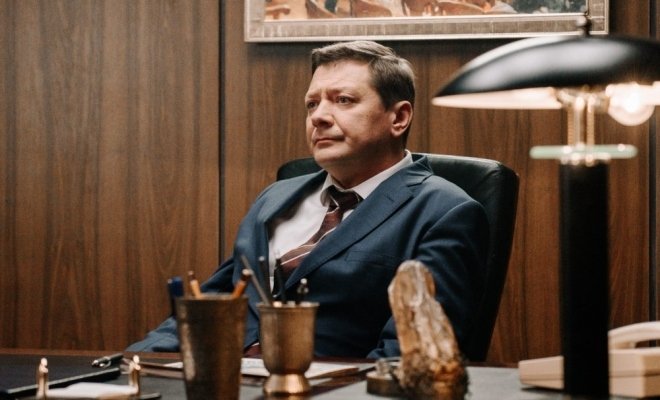 Последний министр