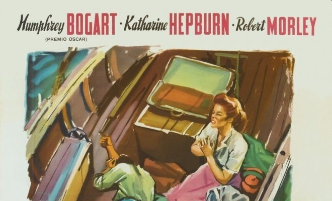 Африканская королева