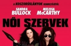Копы в юбках