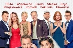 Планета синглов 3