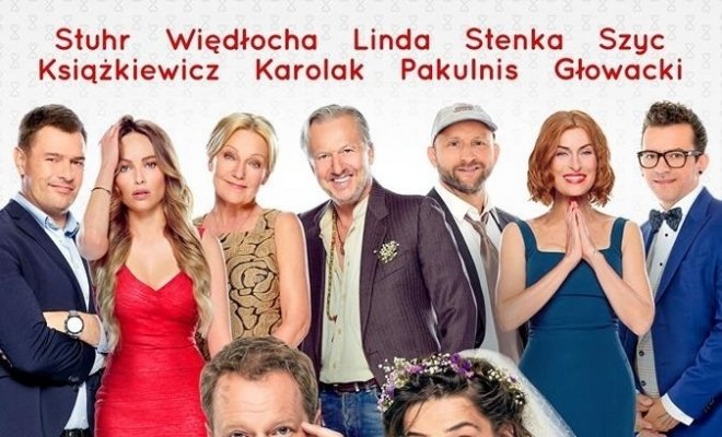 Планета синглов 3
