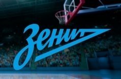 Кубок Кондрашина и Белова. Финал и 3-е место