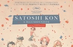 Сатоси Кон, иллюзионист