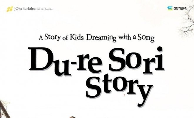 Duresori: The Voice of East