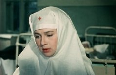 Сестры