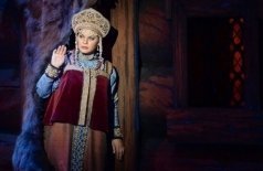Царская невеста