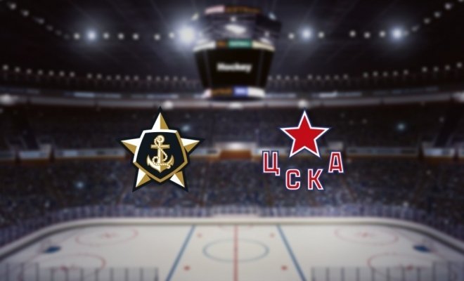 Адмирал — ЦСКА