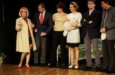 Утиная охота