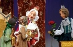 Принцесса и свинопас