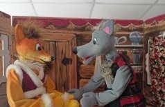 Кот Васька и его друзья