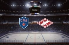 СКА — Спартак