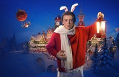 Ушастые истории. Похищенное рождество