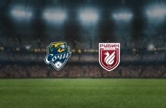 Сочи — Рубин