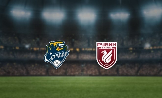 Сочи — Рубин