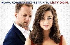 Планета синглов