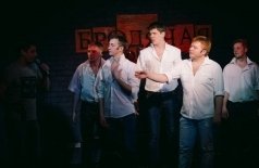 Ха!Мы! Рождественское