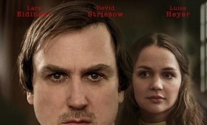 Последний приговор