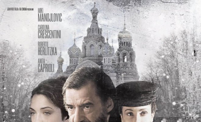 Демоны Санкт-Петербурга