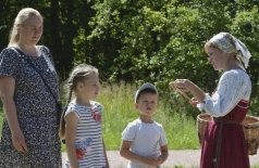 Где жила Машенька