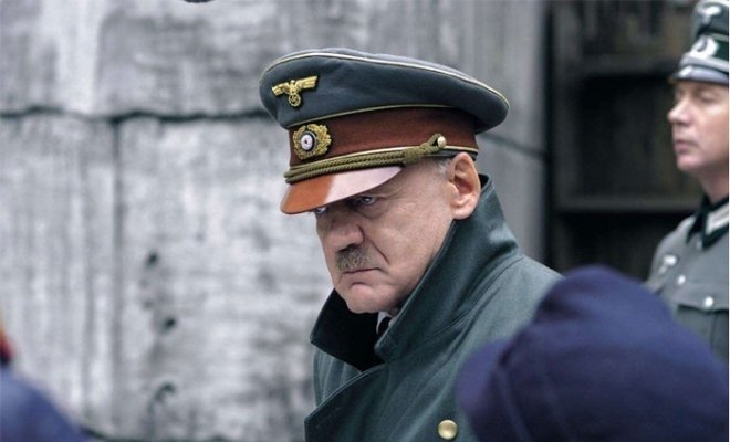 Бункер
