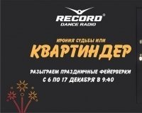 Магазин Алиэкспресс Екатеринбург Комсомолл Магазин Алиэкспресс Екатеринбург Комсомолл