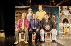 Здравствуй, папа, Новый год!