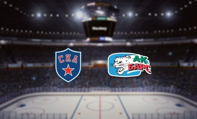 СКА — Ак Барс