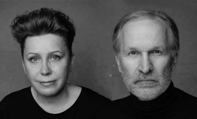 Ты где-то рядом...