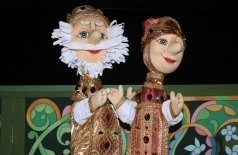 Царевна-лягушка