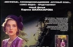 День полнолуния