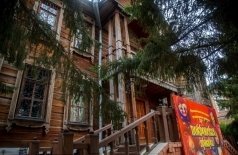 Традиции русских сибиряков