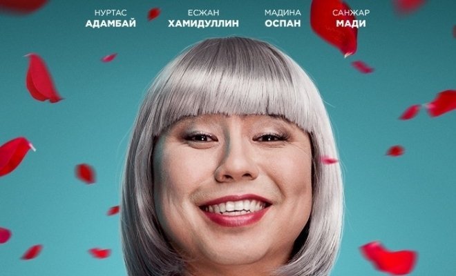 Келинка Сабина 3