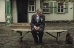 Родные